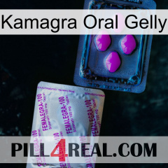 Kamagra Oral Gelly 37